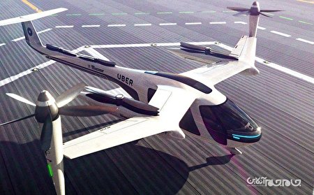 اوبر بعد از فروش واحد خودران، بخش تاکسی پرنده خود را نیز به استارتاپ Joby Aviation فروخت+عکس اوبر بعد از فروش واحد خودران، بخش تاکسی پرنده خود را نیز به استارتاپ Joby Aviation فروخت+عکس