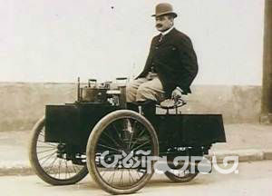 قدیمی ترین اتومبیل جهان با ۱۲۵ سال سن، اما هنوز سرحال و در حال حرکت+عکس