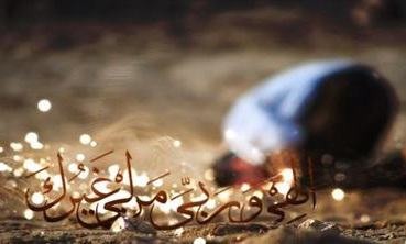 تربیت نفس از منظر نهج البلاغه تربیت نفس از منظر نهج البلاغه
