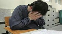 اعتراف به قتل  زوج همسایه