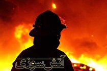 چهار سکانس از یک تراژدی
