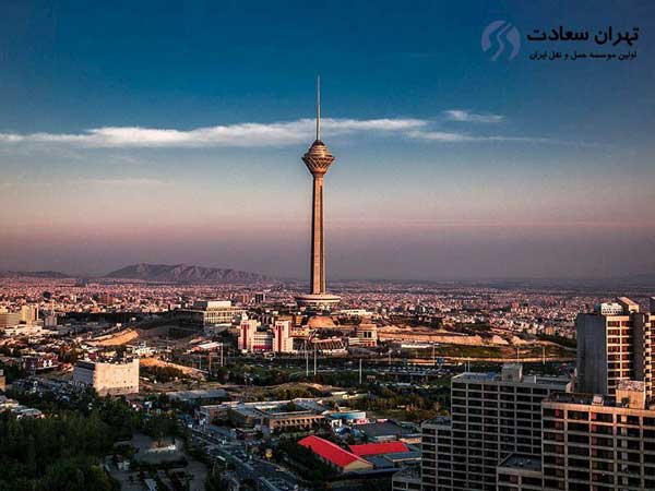 «تهران سعادت» اولین انتخاب برای باربری و اسباب کشی در تهران «تهران سعادت» اولین انتخاب برای باربری و اسباب کشی در تهران