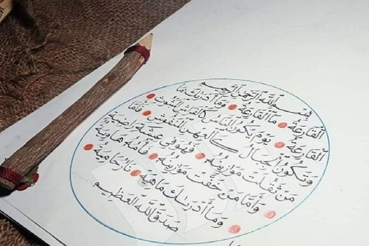 آرزوی جوان هنرمند مصری برای خوشنویسی قرآن