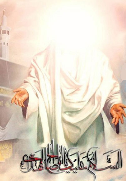 شناخت امام معصوم بر اساس صفات ذکر شده در احادیث معصومین (علیهم السّلام)