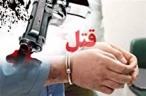 فرار یک زن وقتی شوهرش قاتل شد
