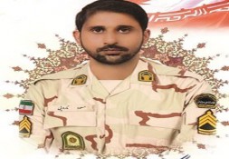 شهادت برای امنیت...