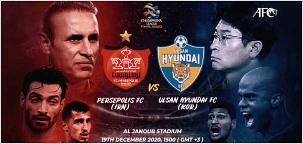 پرسپولیس به دنبال تکرار آمار فینال 2014  (+عکس) پرسپولیس به دنبال تکرار آمار فینال 2014  (+عکس)