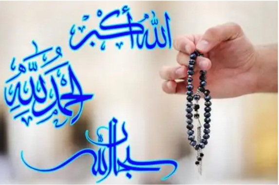 برکات و فواید تسبیحات حضرت زهرا سلام الله علیها