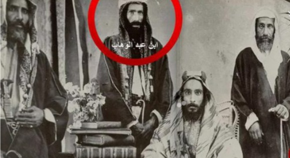 تهاجم وهابیت بر ضد فرهنگ شیعه تهاجم وهابیت بر ضد فرهنگ شیعه