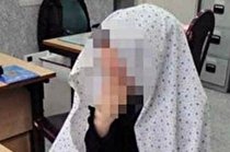 زورگیری خشن سمیرا از قوم و خویشش | سرقت ۲ میلیارد و ۷۵۰ میلیون تومان از یک زن جوان