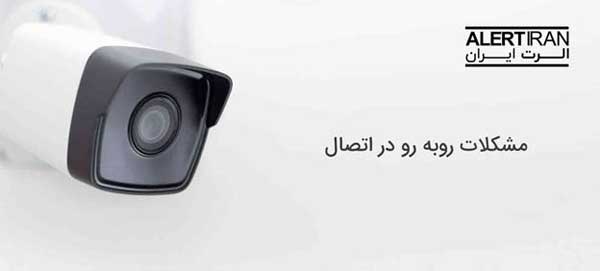 چطور دوربین مدار بسته خود را نصب کنیم و چه گارانتی هایی برای خرید مناسب اند؟