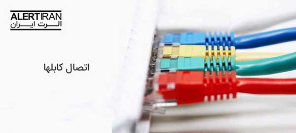 چطور دوربین مدار بسته خود را نصب کنیم و چه گارانتی هایی برای خرید مناسب اند؟