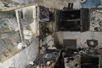 مرگ بچه ۹ ساله در آتش سوزی منزل به دلیل اختلاف مالی