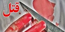 نزاع و درگیری درپاکدشت به قتل یک نوجوان منجر شد