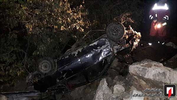 فردی که در کمتر از 24 ساعت دو بار نجات داده شد! (+تصاویر)