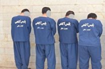 دستگیری سارقان و پلمپ اصناف در تالش