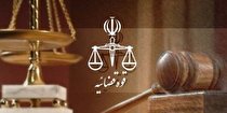 دردسر رحم اجاره ای برای زوج جوان | ناپدیدشدن میترا بعد از سقط بچه