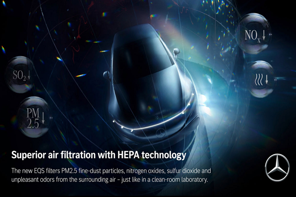 نخستین تیزر رسمی مرسدس بنز EQS منتشر شد نخستین تیزر رسمی مرسدس بنز EQS منتشر شد