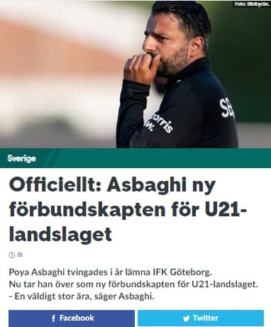 سرمربی جوان ایرانی هدایت زیر 21 ساله‌های سوئد را بر عهده گرفت