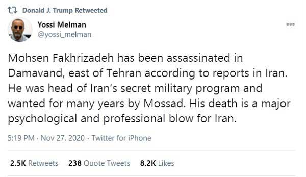 ترامپ دست داشتن موساد در ترور شهید «فخری زاده» را تائید کرد (+عکس) ترامپ دست داشتن موساد در ترور شهید «فخری زاده» را تائید کرد (+عکس)