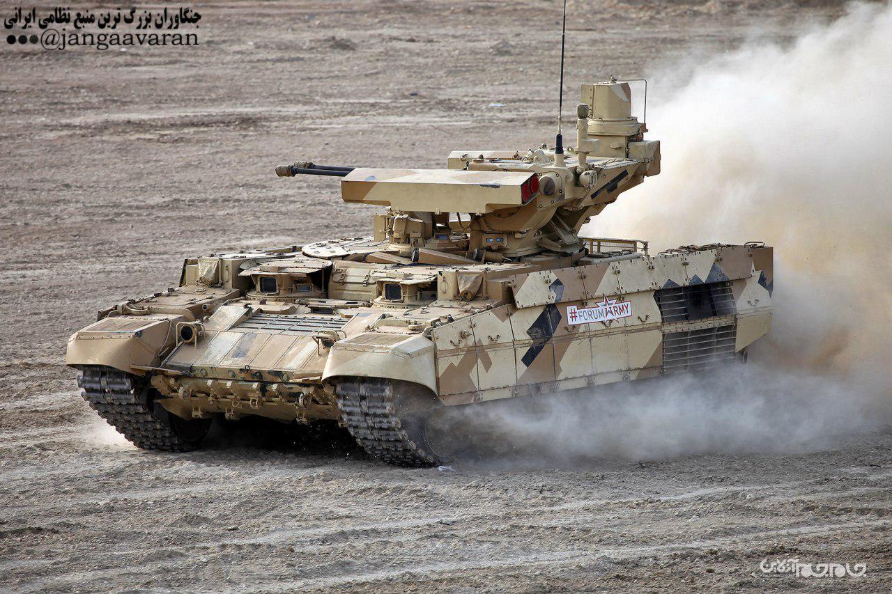 BMPT ترمیناتور؛ خودروی زرهی پشتیبانی روسها+عکس BMPT ترمیناتور؛ خودروی زرهی پشتیبانی روسها+عکس