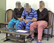 اشتباه سردسته باند سرقت مسلحانه  آنها را لو داد