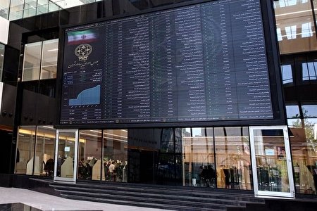 آغاز بازارگردانی ۷ شرکت فرابورسی؛ امروز و فردا