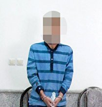 قتل زن جوان برای انتقام از شوهر