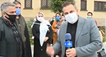کلاهبرداری با شرکت جعلی در شهریار