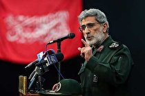 فرمانده نیروی قدس: برای انتقام خون شهید فخری زاده همپیمان میشویم