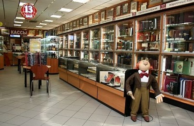 بزرگ ترین کتابخانه دنیا (+عکس) بزرگ ترین کتابخانه دنیا (+عکس)