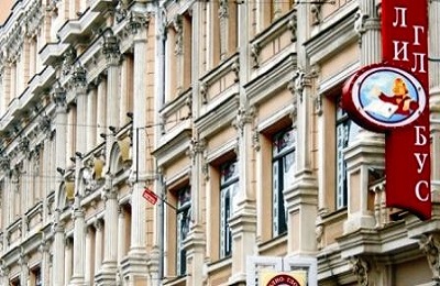 بزرگ ترین کتابخانه دنیا (+عکس) بزرگ ترین کتابخانه دنیا (+عکس)