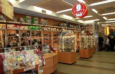 بزرگ ترین کتابخانه دنیا (+عکس) بزرگ ترین کتابخانه دنیا (+عکس)