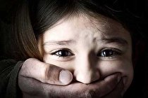 آزار شیطانی دختر معلول توسط مرد آشنا