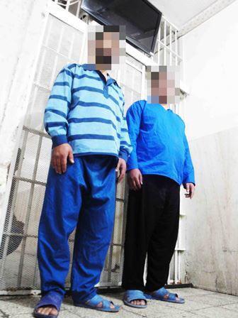 کلاهبرداری ۶ میلیاردی به بهانه پرداخت وام بانکی