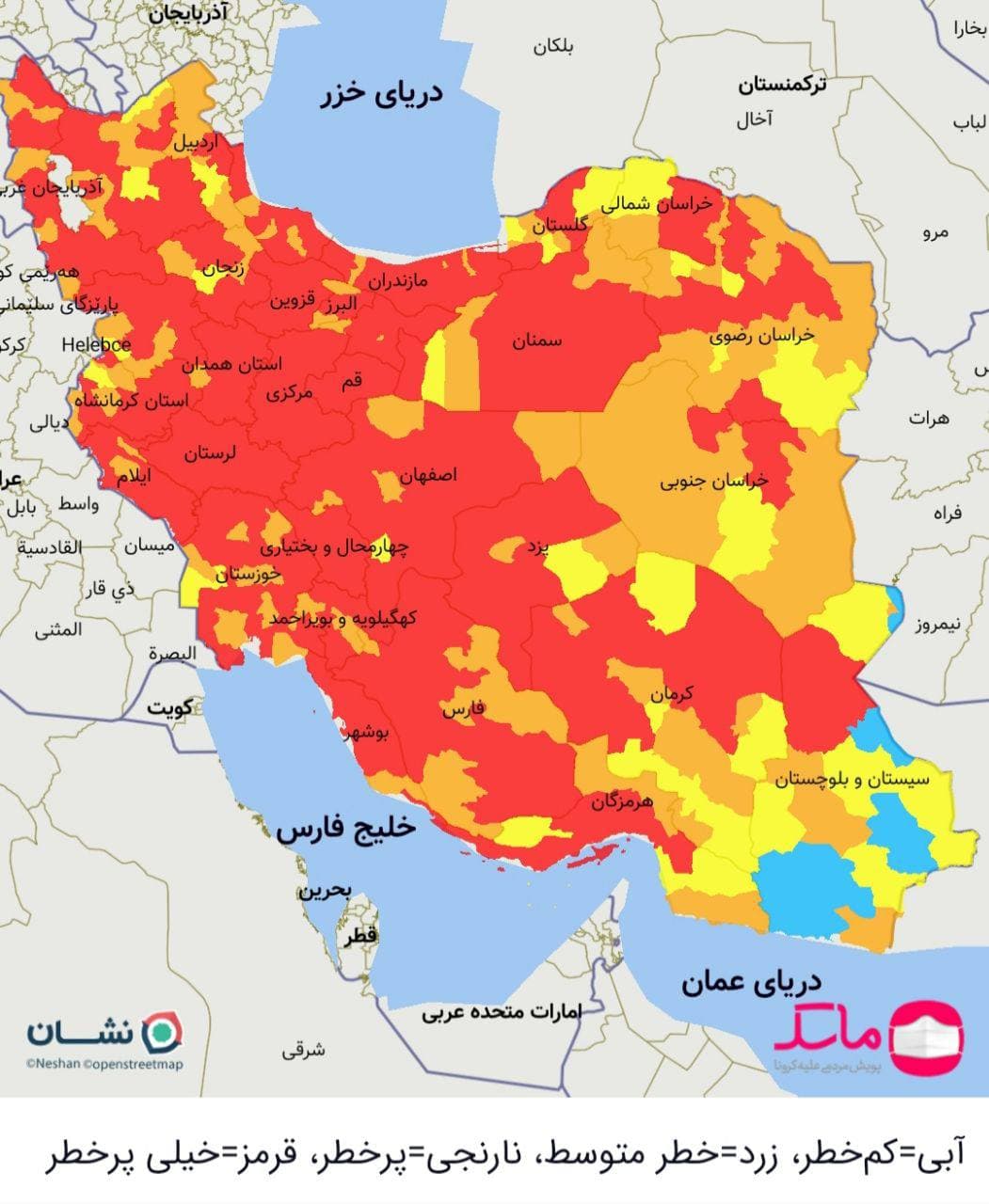 تمامی مراکز استانها از امروز ۱۸ فروردین در وضعیت قرمز قرار گرفتند +نقشه تمامی مراکز استانها از امروز ۱۸ فروردین در وضعیت قرمز قرار گرفتند +نقشه