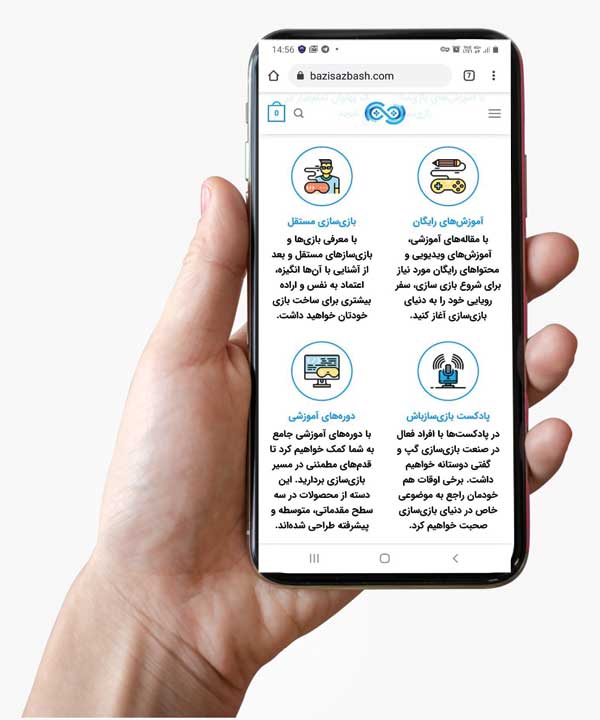 اهل بازی دیجیتال هستی؟ بیا و بازیساز باش اهل بازی دیجیتال هستی؟ بیا و بازیساز باش