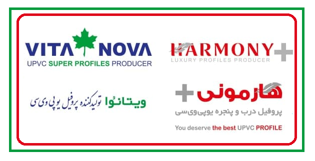 بهترین پنجره دوجداره upvc کدام است؟