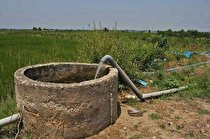 انسداد 7 حلقه چاه غیر مجاز در فیروزکوه