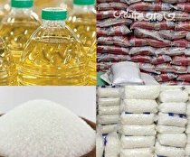 ۱۲ هزار و ۴۱۶ تن کالای اساسی در آذربایجان‌شرقی توزیع می‌شود