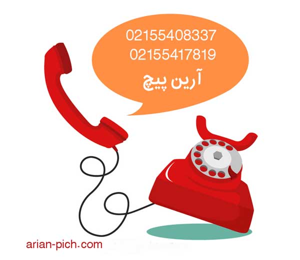 لیست مدل های پیچ خشکه ، قیمت پیچ و مهره12.9 ،پیچ12.9، گرید12.9 ، پیچ خشکه12.9، تولید کننده پیچ و مهره