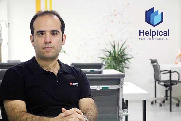 با هلپیکال به کارها رسیدگی کن با هلپیکال به کارها رسیدگی کن