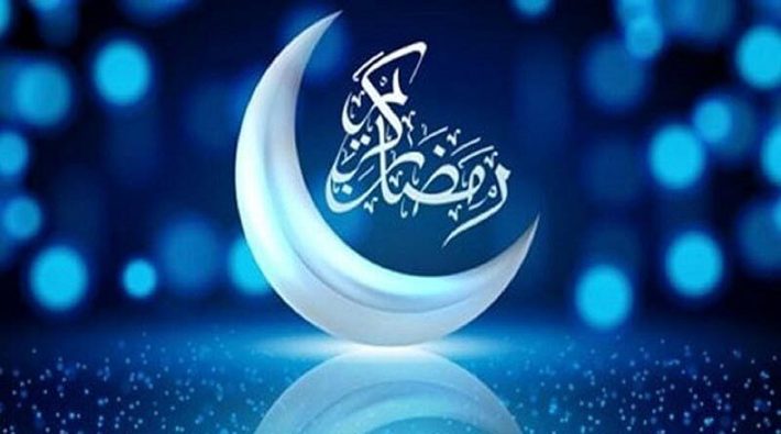 مرکز صدا و سیمای خراسان روض با اعلام برنامه های ماه رمضان از پخش برنامه های مناسباتی در این ماه خبر داد.