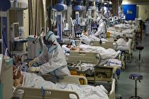 کرونا جان 8 کرمانشاهی دیگر را گرفت!