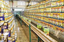 یک‌هزار تن روغن نباتی در آذربایجان‌شرقی توزیع شد