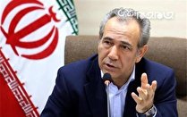 انتخاب گروه کارخانجات شیرین عسل  به عنوان شرکت برتر در طرح ملی اقتصاد مقاومتی