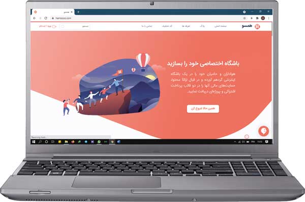 کسبوکار بینالمللی و درآمد به دلار با تکانش کسبوکار بینالمللی و درآمد به دلار با تکانش