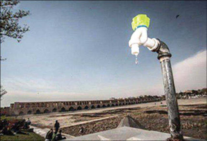 احتمال جیره بندی آب در مشهد