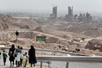 بیبی شهربانو میمیرد؟ (+تصاویر)