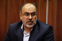 واگذاری 5 هزار متر مربع زمین پارک صخره ای به سرمایه گذار